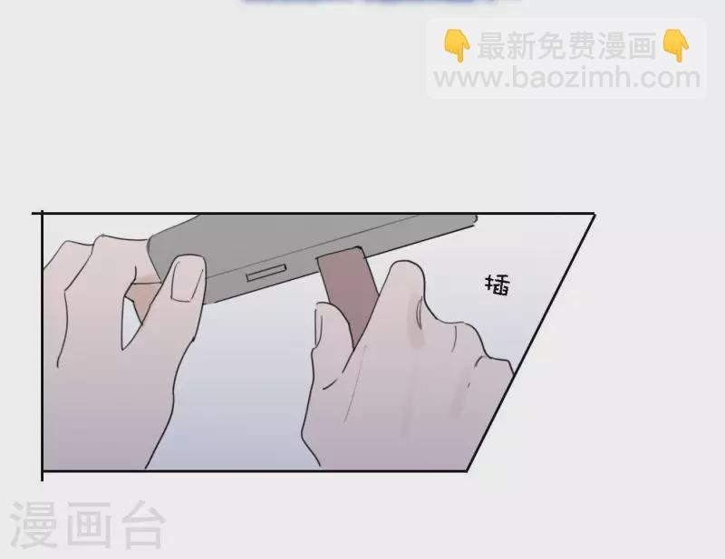 第52话 mv拍摄准备