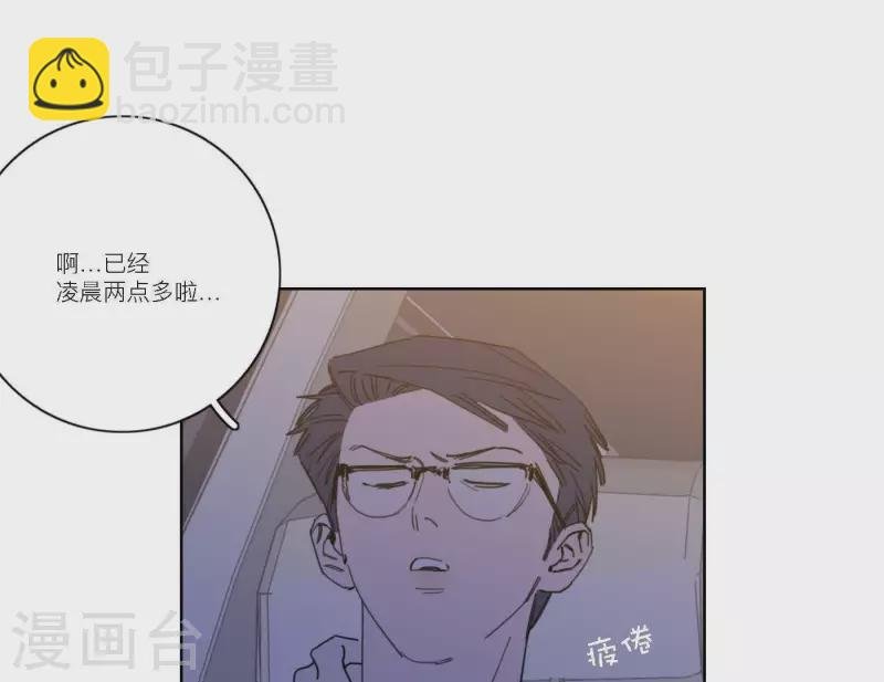 第53话 回归mv拍摄