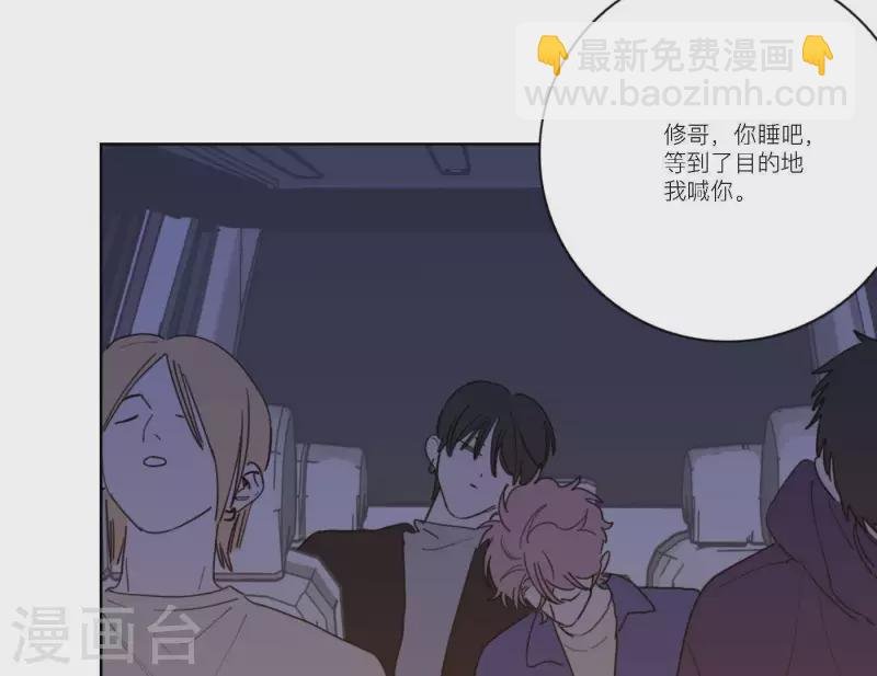 第53话 回归mv拍摄