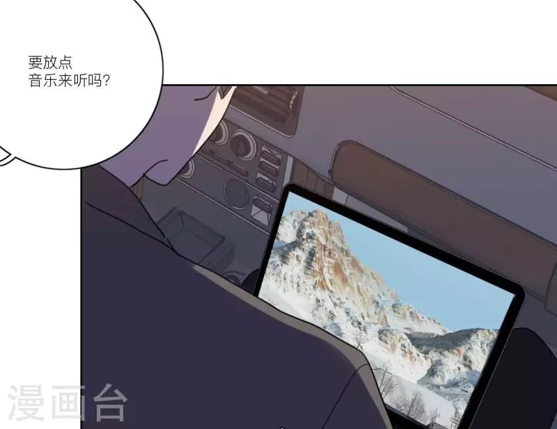 第53话 回归mv拍摄