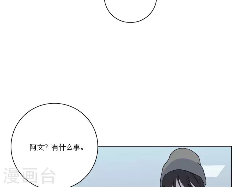 第57话 新角色登场