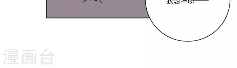 第57话 新角色登场