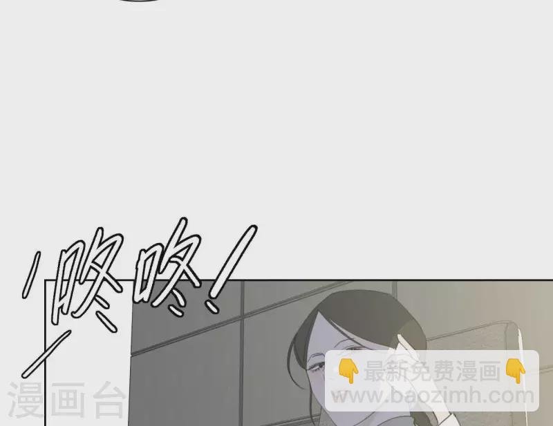 第57话 新角色登场