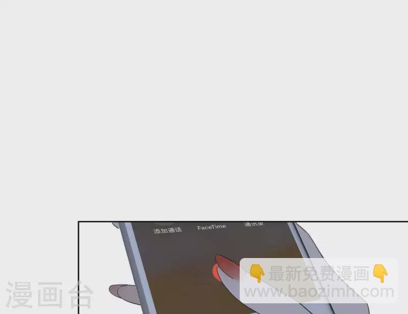 第57话 新角色登场