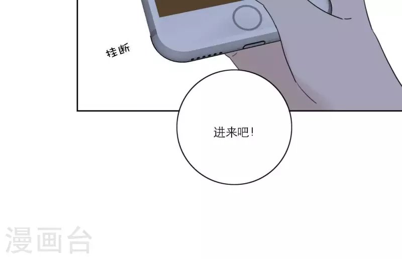 第57话 新角色登场