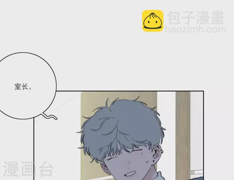 第57话 新角色登场