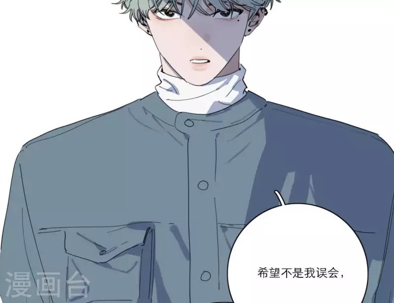 第57话 新角色登场