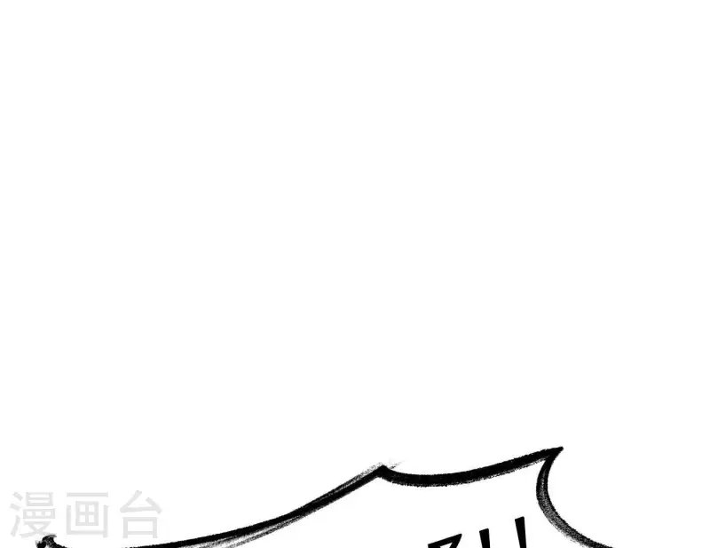 第6话 美好回忆