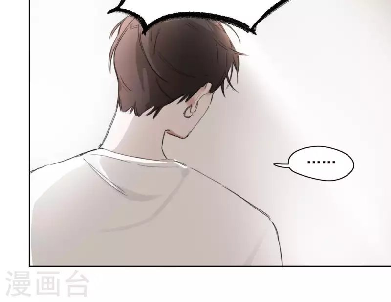 第6话 美好回忆