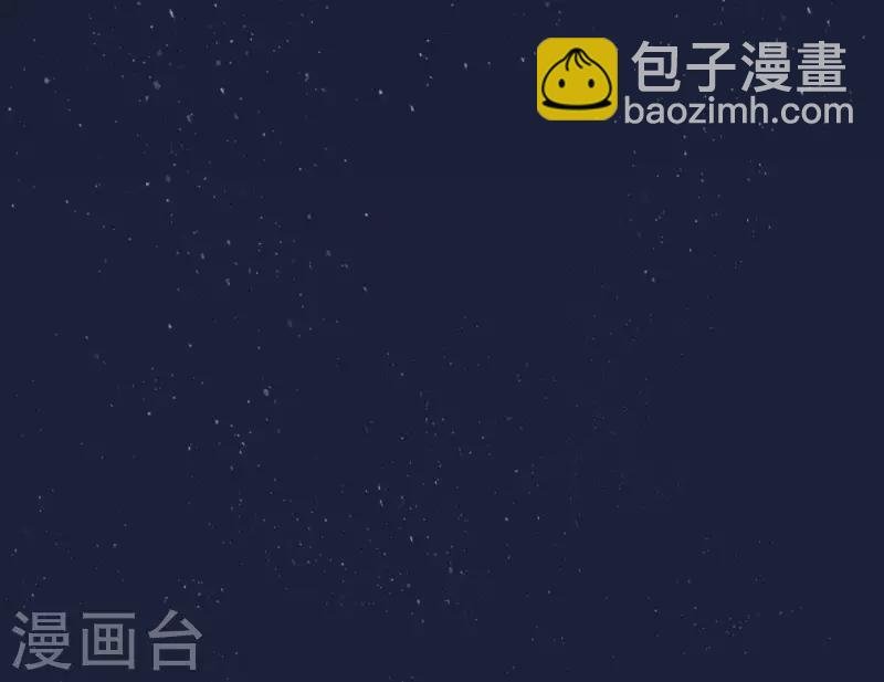 第6话 美好回忆