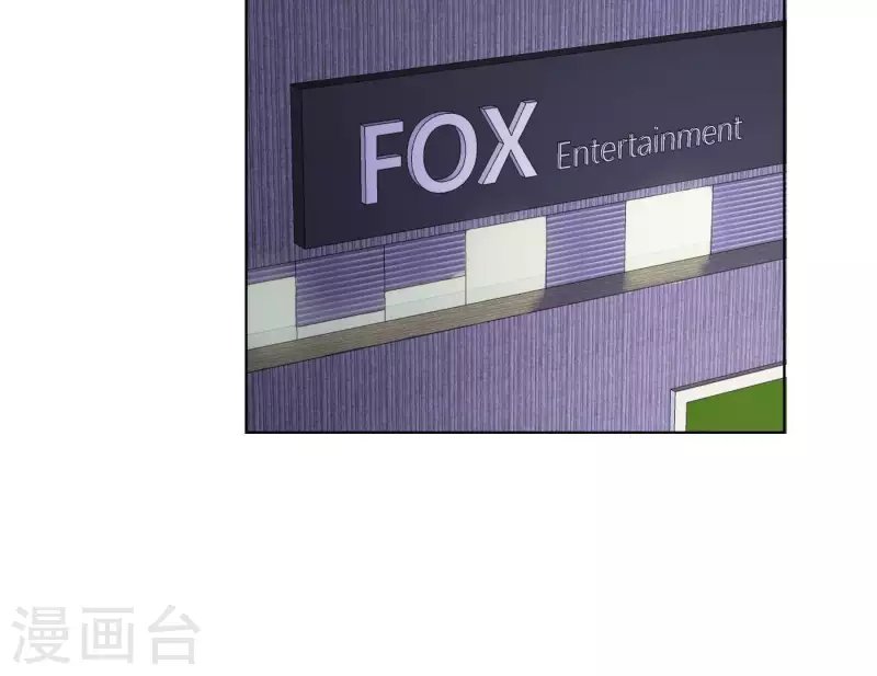 第6话 美好回忆