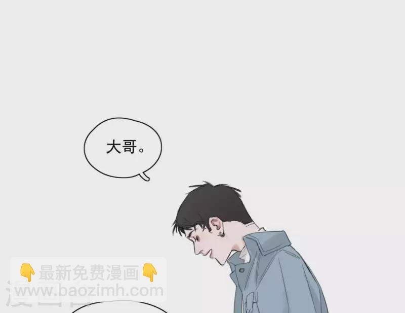 第6话 美好回忆