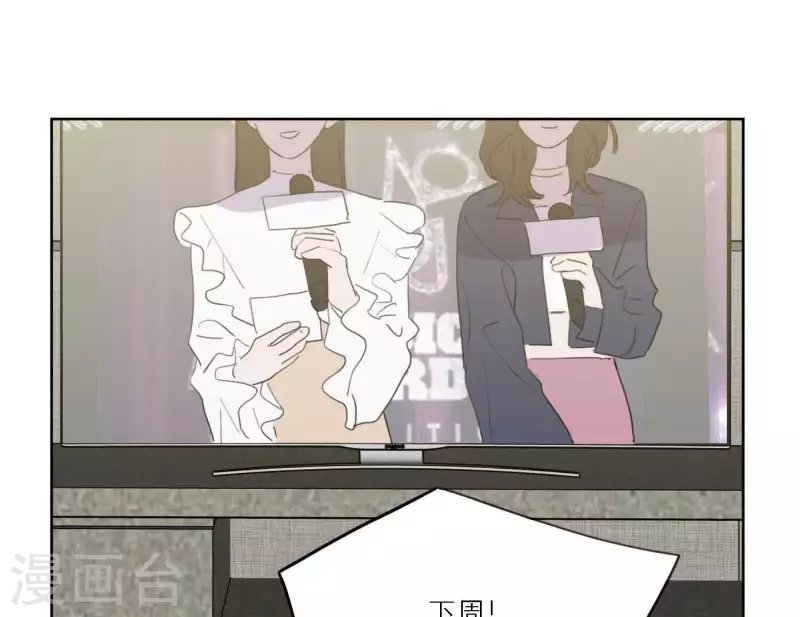 第60话 低沉时光