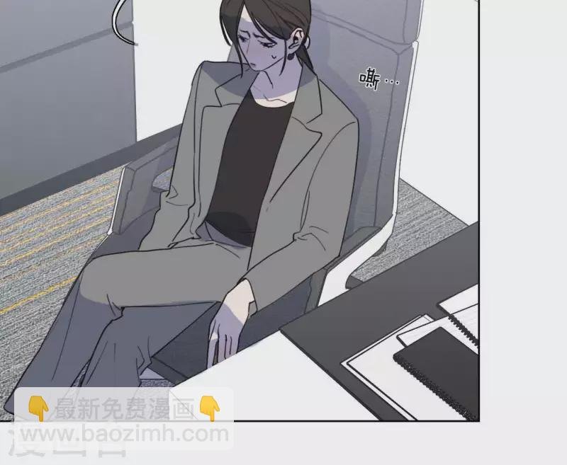 第64话 职场cp