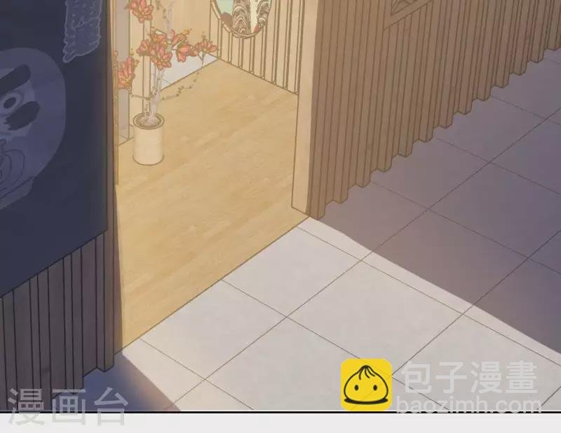 第64话 职场cp