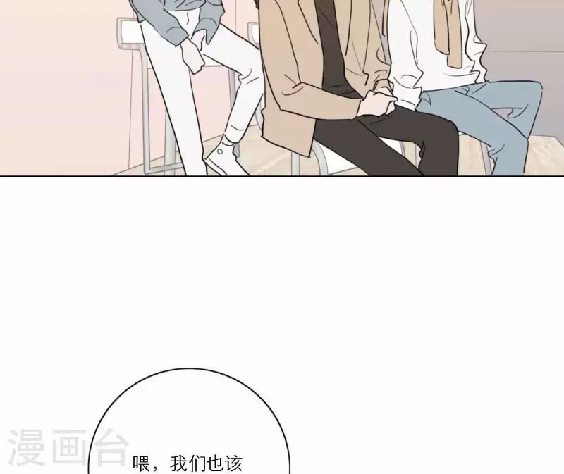 第66话 无形的战争