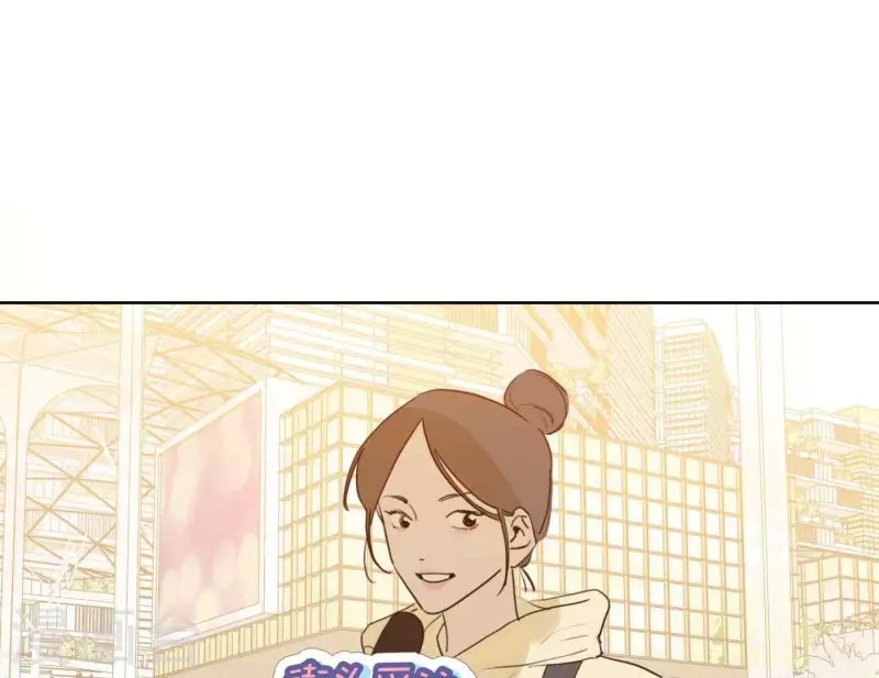 第67话 街头采访