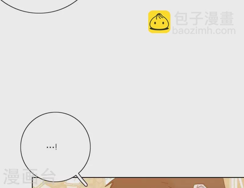 第68话 是偏爱也是责任