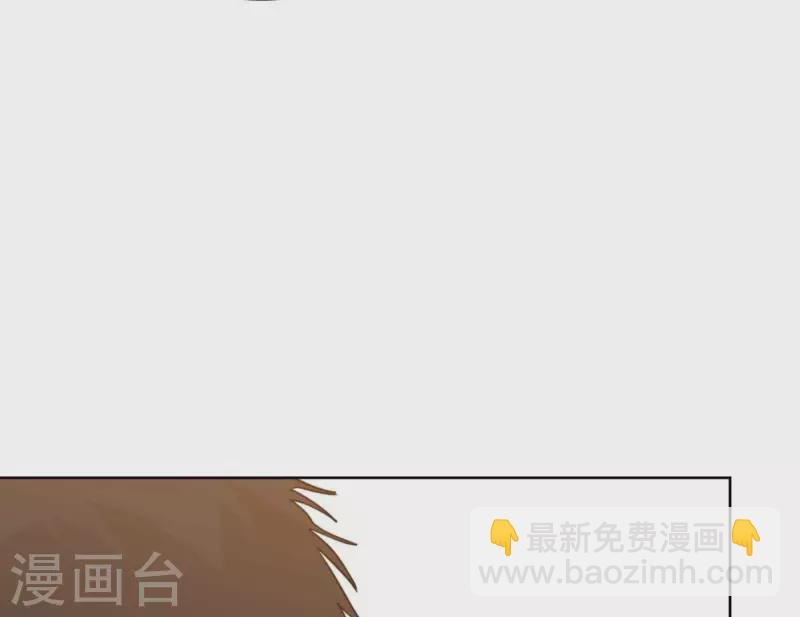 第68话 是偏爱也是责任