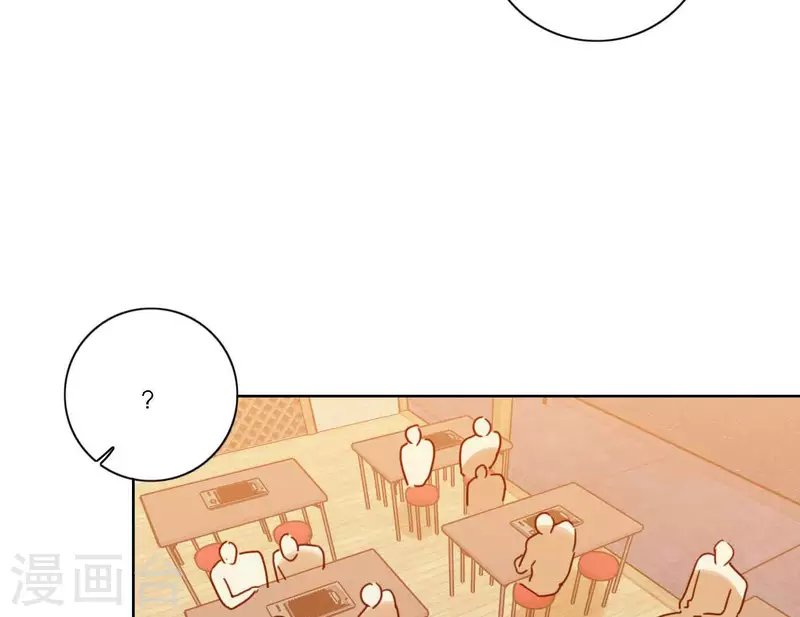 第69话 烧烤摊男团