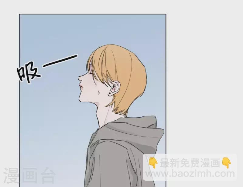 第7话 狼狈的相遇
