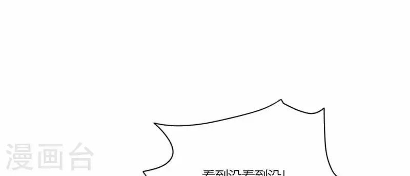 第70话 美梦之中