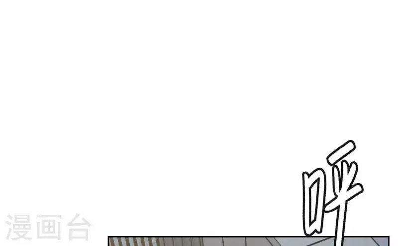 第70话 美梦之中