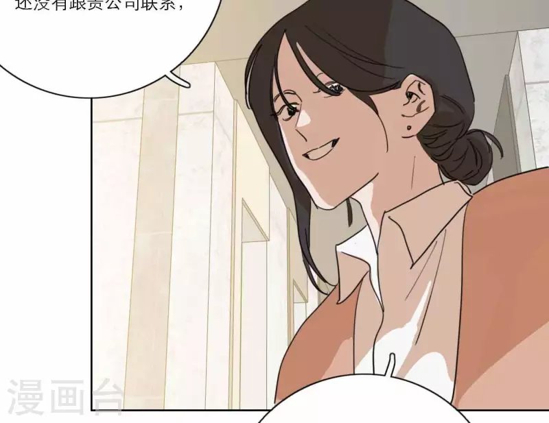 第71话 彩排现场