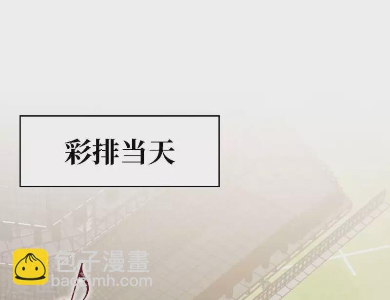 第72话 周遭的恶意