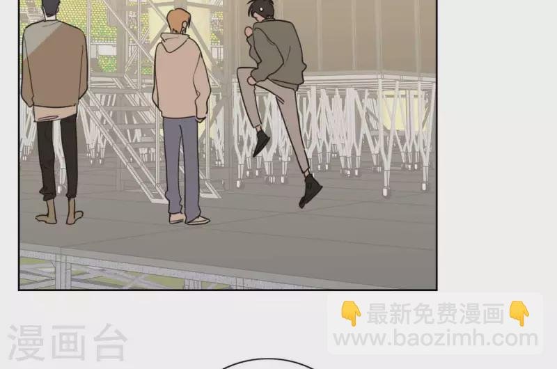 第72话 周遭的恶意