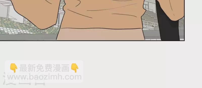 第72话 周遭的恶意