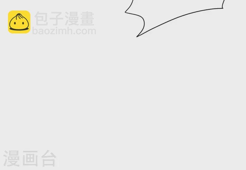 第72话 周遭的恶意