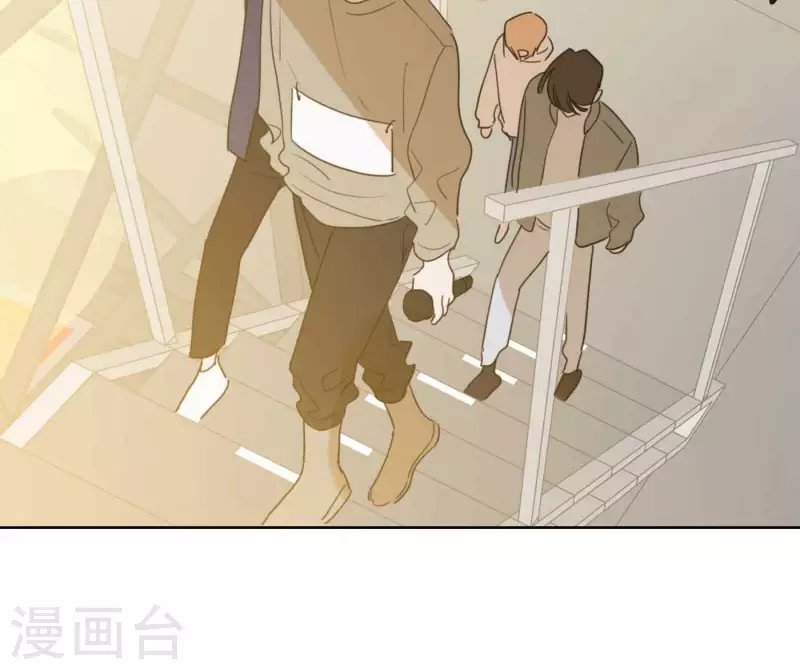 第72话 周遭的恶意