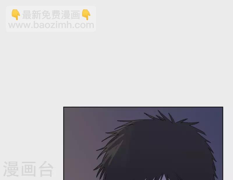 第73话 对着仙女棒许愿