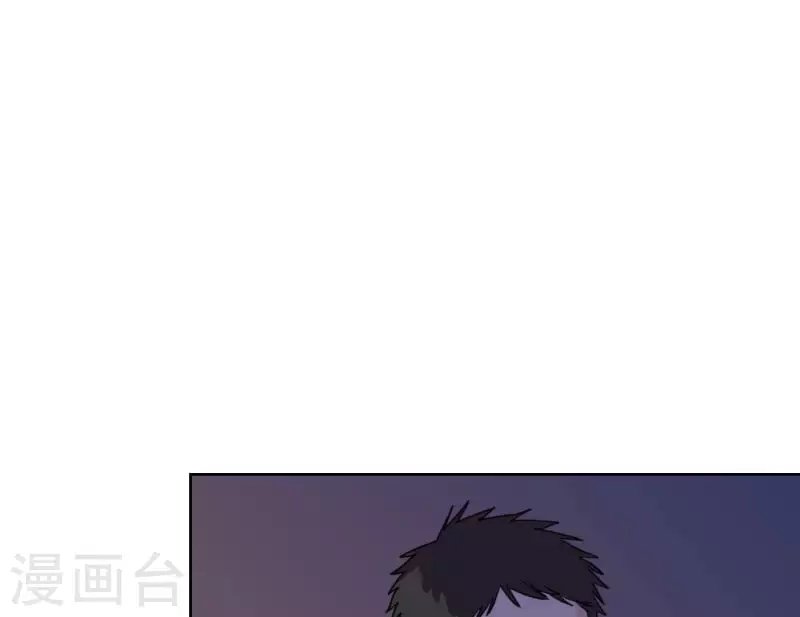 第73话 对着仙女棒许愿