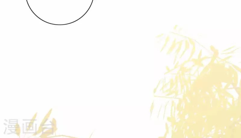 第74话 妹妹拥有爱情了