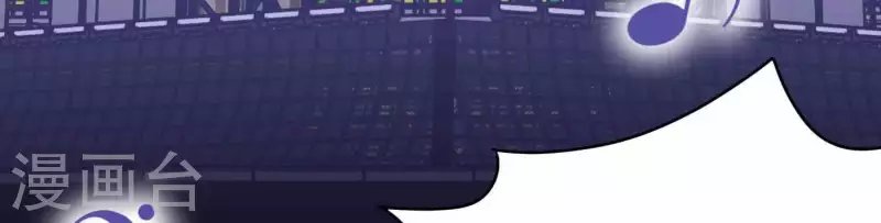第76话 准备上台！