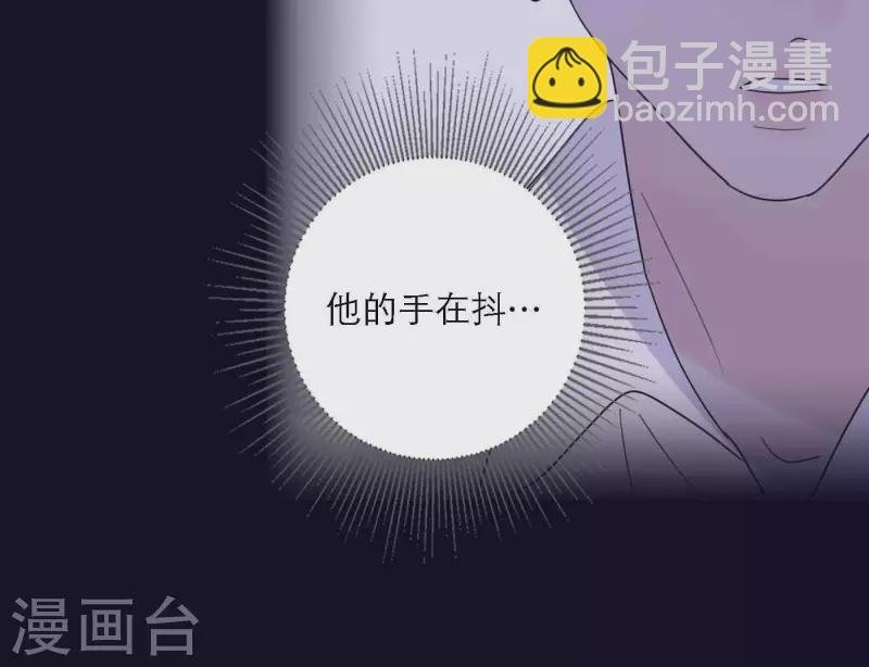第76话 准备上台！
