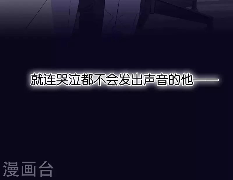 第76话 准备上台！