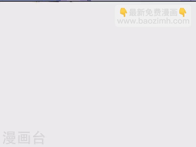 第76话 准备上台！