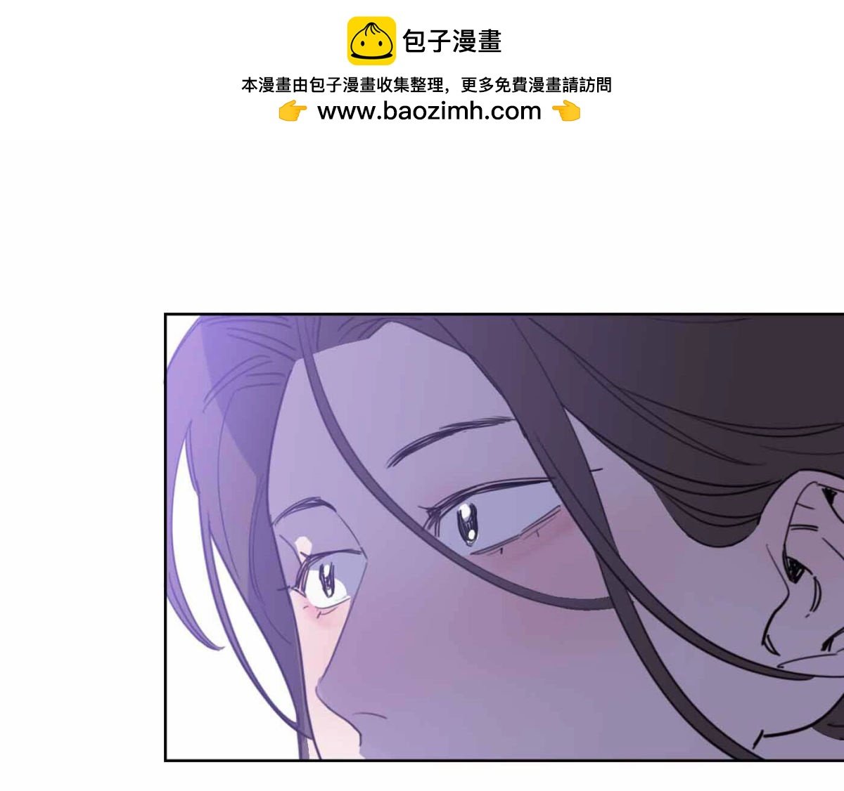 第75话 粉丝的力量