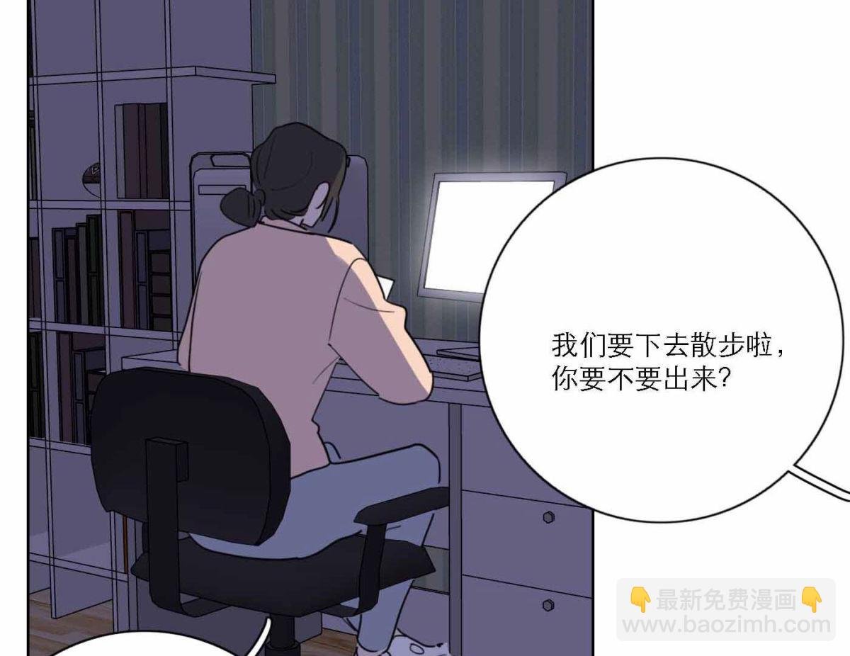 第75话 粉丝的力量