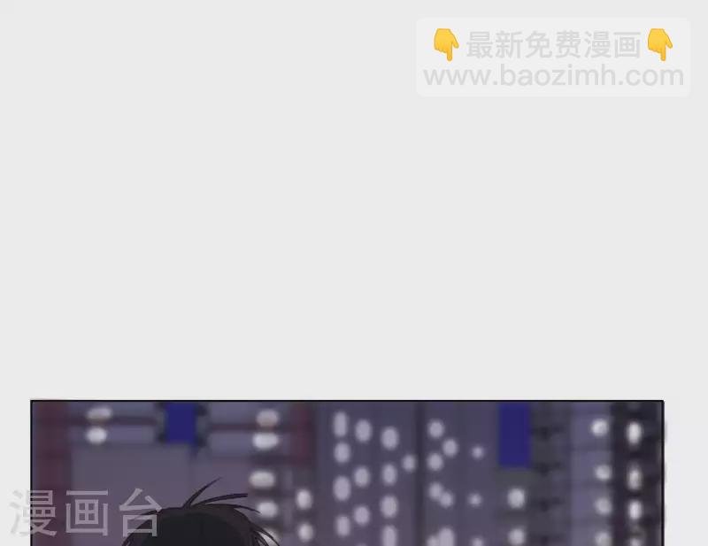 第8话 是缘分吧？