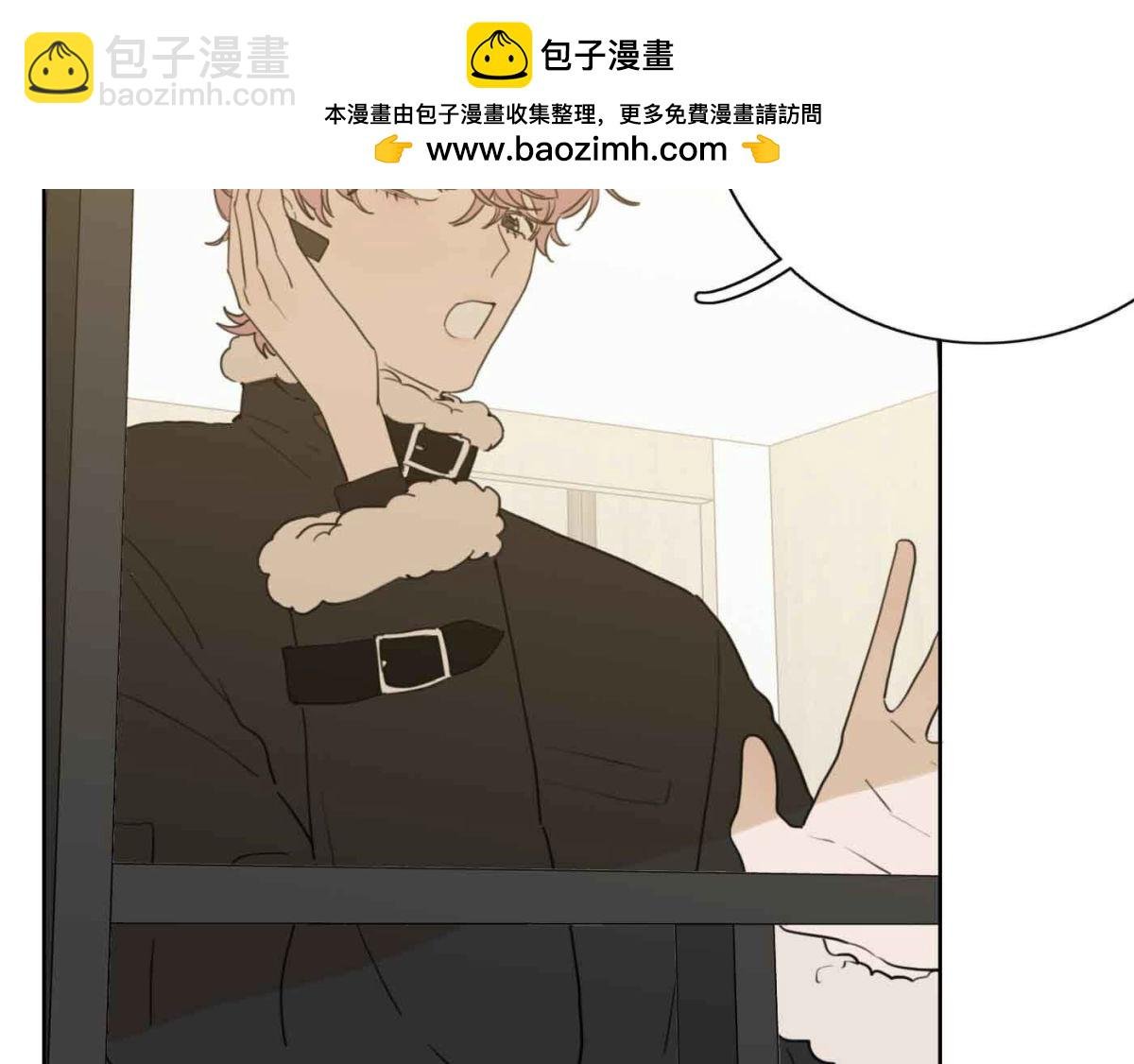 第79话 我的努力被验证