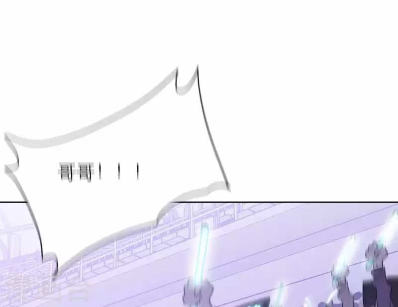 第77话 粉丝的力量