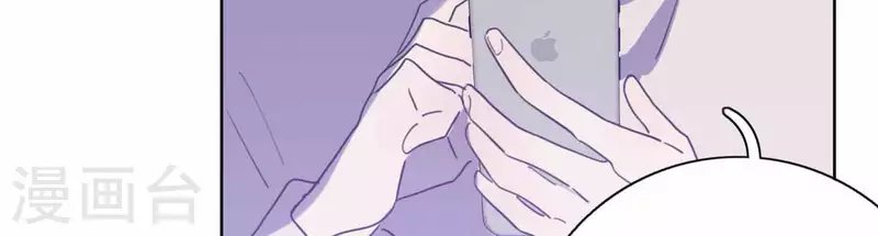 第77话 粉丝的力量