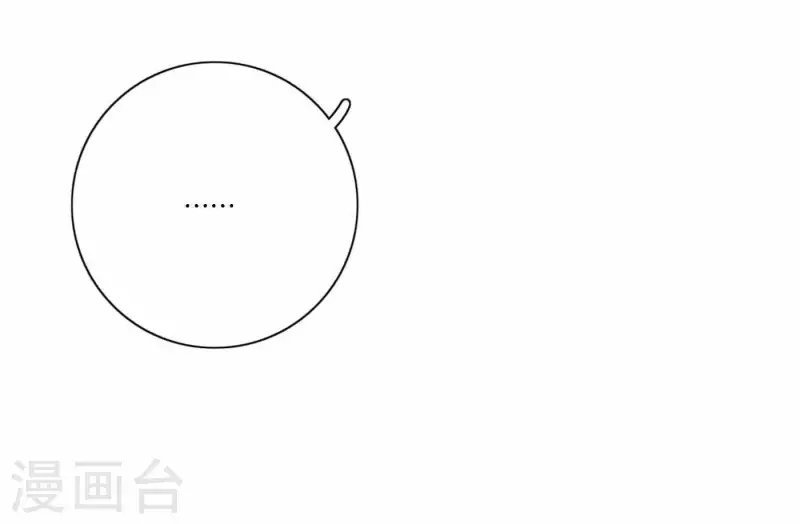 第77话 粉丝的力量