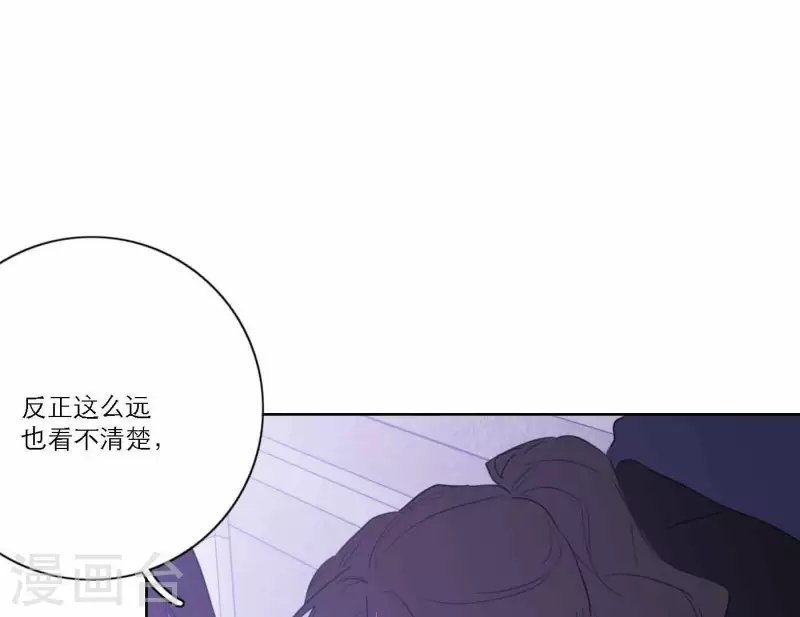 第77话 粉丝的力量