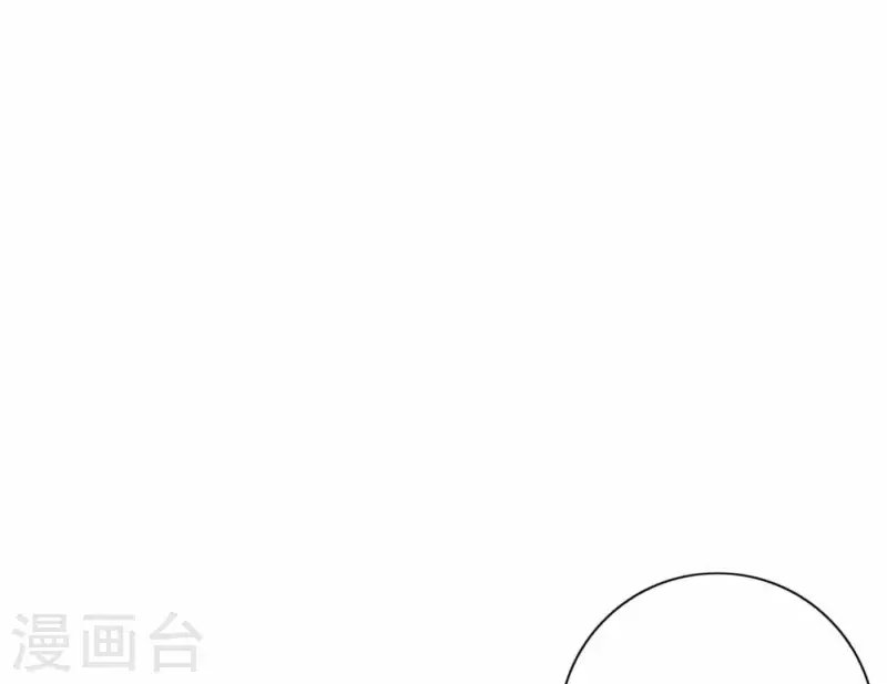 第77话 粉丝的力量