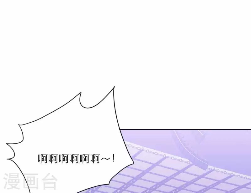 第78话 新人奖属于我们